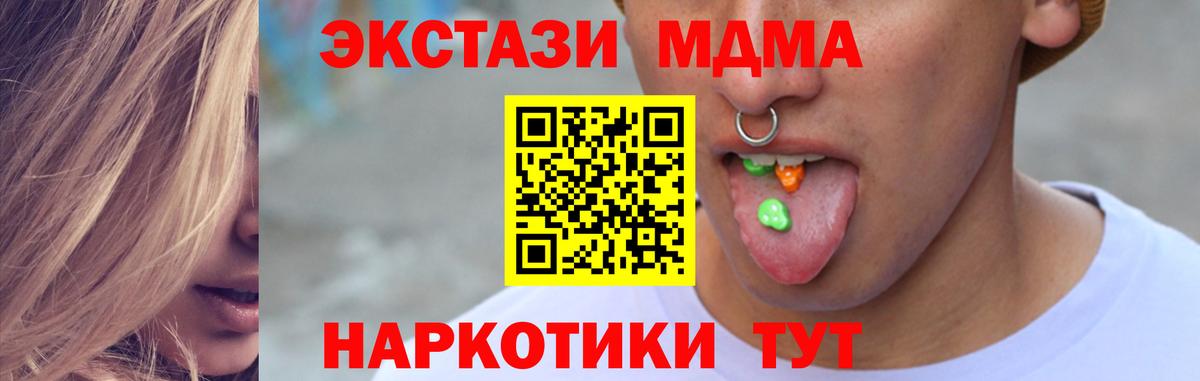 Ecstasy louis Vuitton Владикавказ