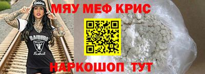 Альфа ПВП Малгобек