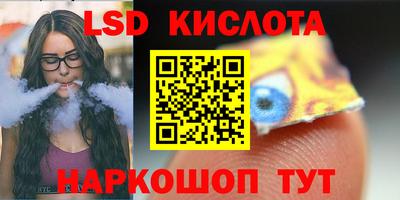 Альфа ПВП Малгобек