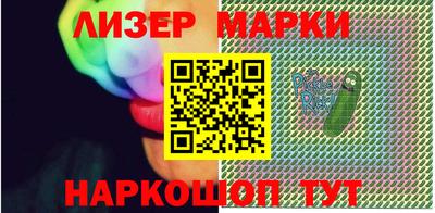 спиды Малоярославец