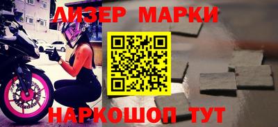 спиды Малоярославец