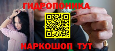 спиды Малоярославец