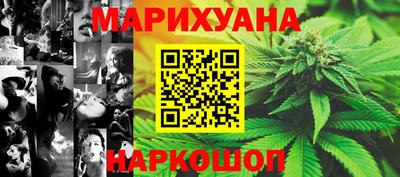 альфа пвп Мариинск
