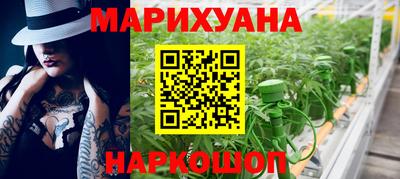 спиды Малоярославец