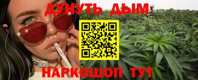 спиды Малоярославец