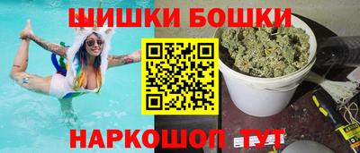 альфа пвп Мариинск