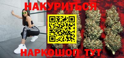 спиды Малоярославец