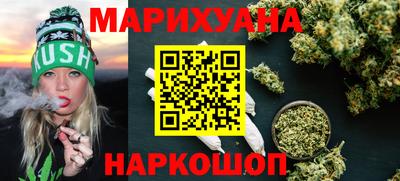Альфа ПВП Малгобек