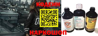 спиды Малоярославец
