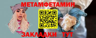 СК Моздок