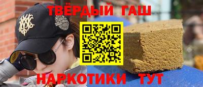 Альфа ПВП Малгобек
