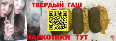 спиды Малоярославец