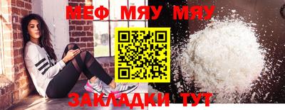 Альфа ПВП Малгобек