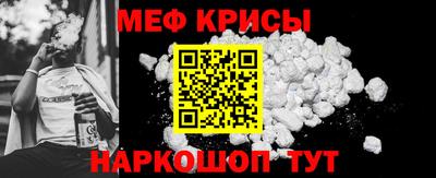 героин Можга