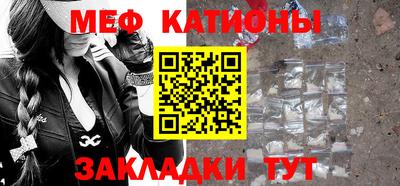 спиды Малоярославец